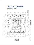 7座写字楼平面图