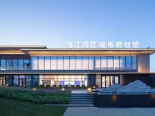 湘江富力城6室2厅南北