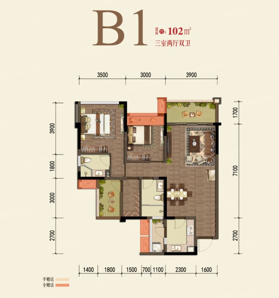 户型图3/3