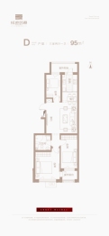 盛德·山水茗都3室2厅1厨1卫建面95.00㎡