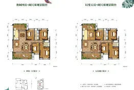 凯悦天地5室2厅1厨2卫建面156.00㎡