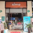 pima门面图