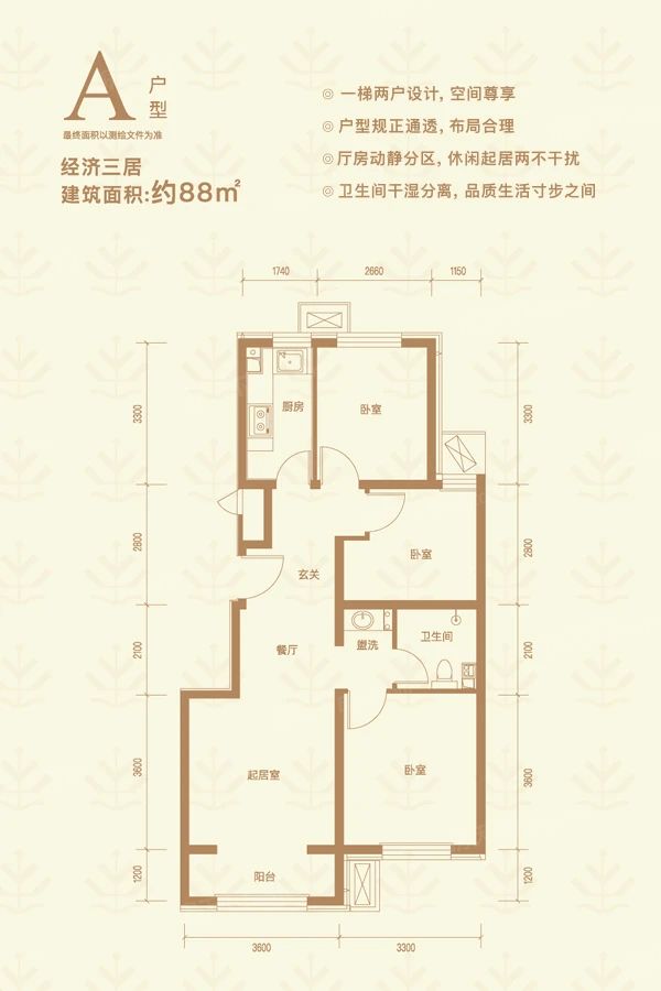 中国铁建·梧桐港图片相册,中国铁建·梧桐港户型图,样板间图,装修效果图,实景图-北京房天下