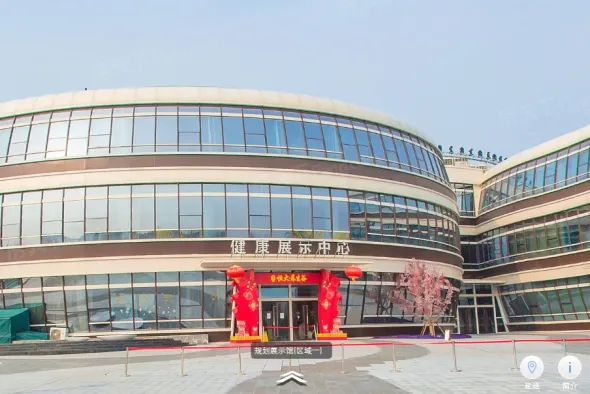 郑州恒大养生谷