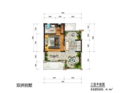 国瑞智慧生态城4室2厅1厨4卫建面164.00㎡