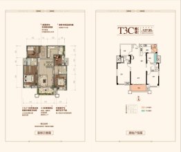 飞洋龙岸三期4室2厅2卫建面127.59㎡