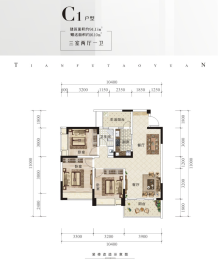 铁投天府桃源3室2厅1厨1卫建面94.17㎡