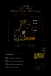 中国铁建·西派府3室2厅1厨2卫建面156.32㎡