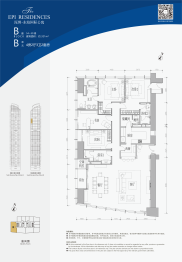 东海国际公寓4室2厅1厨3卫建面321.0㎡