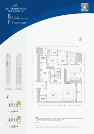 东海国际公寓3室2厅1厨3卫建面200.00㎡