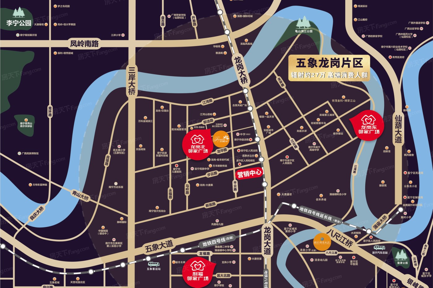 威宁龙岗东邻家广场交通图