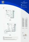 A座高区C2单元（3房2厅4卫3套房）