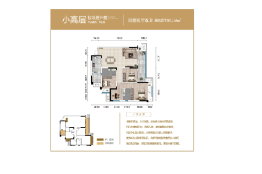 海成·云溪别院4室2厅1厨2卫建面116.00㎡