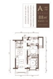 中国铁建花语津郡高层标准层A户型