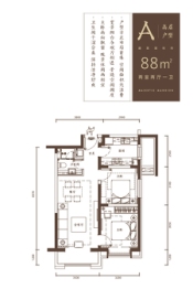 中国铁建花语津郡2室2厅1厨1卫建面88.00㎡