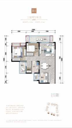 和瑞锦府商住楼户型图