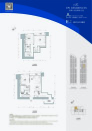 东海国际公寓3室2厅1厨4卫建面205.00㎡