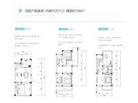 K1b区海琴墅双拼户型图