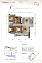 龙旺海悦湾4室2厅1厨2卫建面119.91㎡
