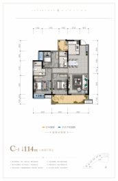 泸州富力华庭3室2厅1厨2卫建面114.00㎡