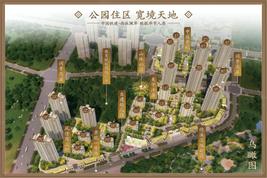 鸟瞰图拖动图片可以查看其它楼栋信息