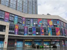 敏捷尚品国际 3室2厅 北