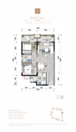 和瑞锦府2室2厅1厨1卫建面77.72㎡