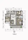 首创禧瑞锦江D2-125㎡
