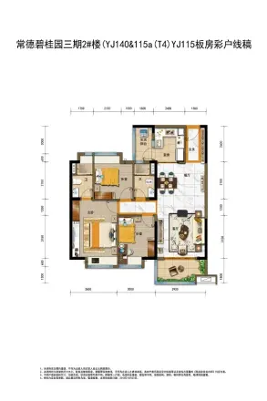 常德碧桂园三期户型图