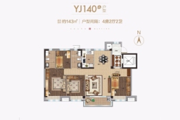 章丘玖珑府4室2厅1厨2卫建面143.00㎡