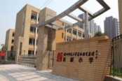 东城小学