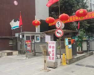 北延风景2室2厅东