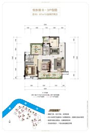 中天未来方舟3室2厅2卫建面97.00㎡