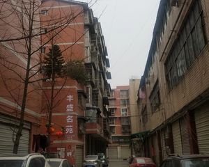 丰盛名苑 3室2厅 西南