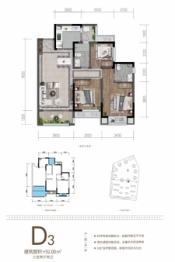 融创璟凌溪3室2厅1厨2卫建面92.00㎡