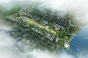 周边配套之哈尔滨工程大学青岛创新发展基地
