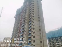 中建壹品新苑在建楼栋