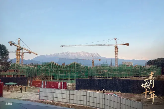 中铁水映青城别墅实景图