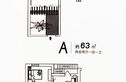 金洋合院户型图