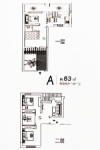 loft户型63平