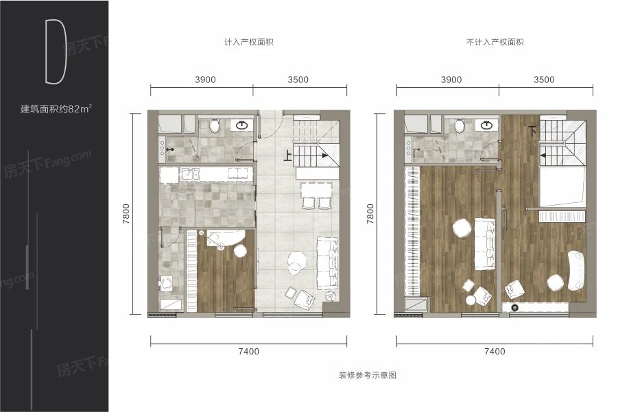 户型图1/1