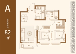 北宸正荣府2室2厅1厨1卫建面82.00㎡