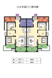 六合幸福门六合公寓3室2厅1厨1卫建面96.84㎡