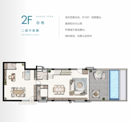 华润小径湾悦海3室2厅1厨3卫建面239.00㎡