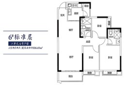 都匀恒大滨河左岸3室2厅1厨2卫建面106.00㎡