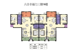 六合幸福门六合公寓3室2厅1厨2卫建面145.56㎡