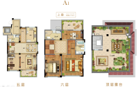 A1上叠3室3厅3卫179平