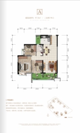 资阳富力天禧花园3室2厅1厨1卫建面97.00㎡