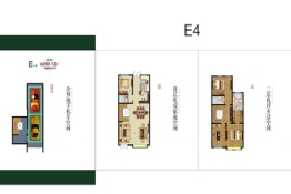 天一绿海4室2厅1厨3卫建面260.12㎡