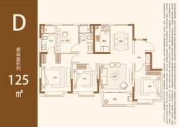 北宸正荣府4室2厅1厨2卫建面125.00㎡